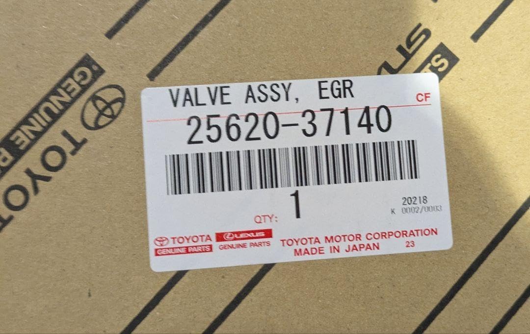 トヨタ　純正　EGRバルブ　25620-37140 Amazon | TOYOTA (トヨタ) 純正部品 EGR バルブASSY プリウス